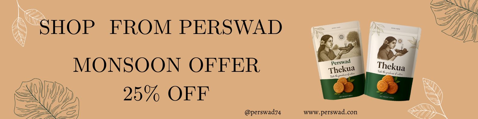Promo Banner 1